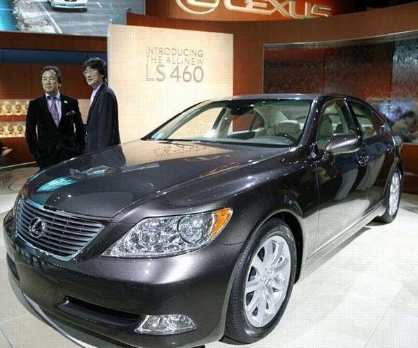 Lexus LS 460